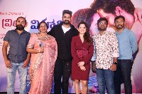 Krishna Vrinda Vihari Movie Teaser Launch